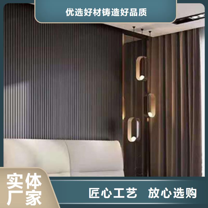 【实木格栅吸音板本地厂家值得信赖】