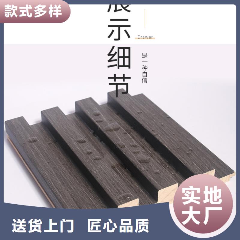 实木格栅,【木饰面】批发供应