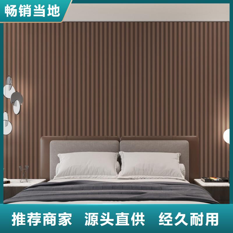 实木格栅,生态木打造好品质
