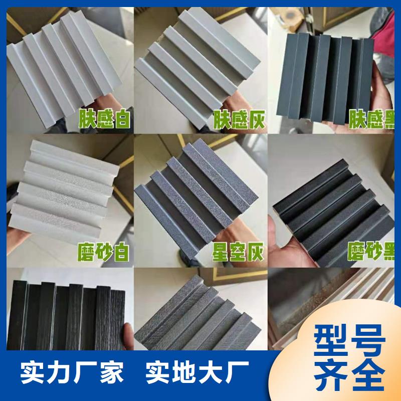 实木格栅,生态木细节展示