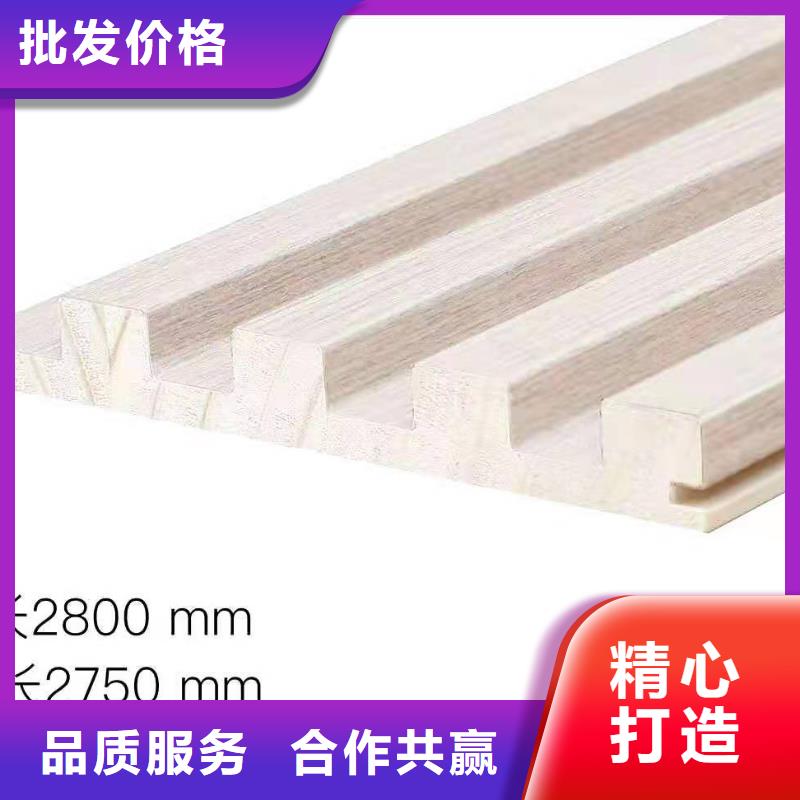 实木格栅,【木饰面】批发供应