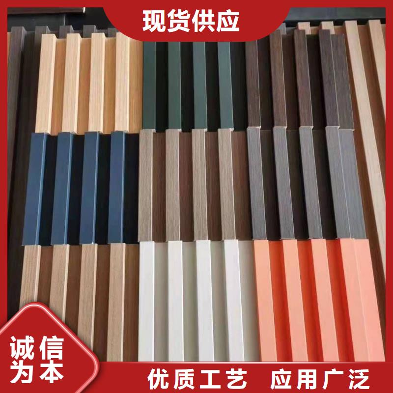 实木格栅吸音板品质优良