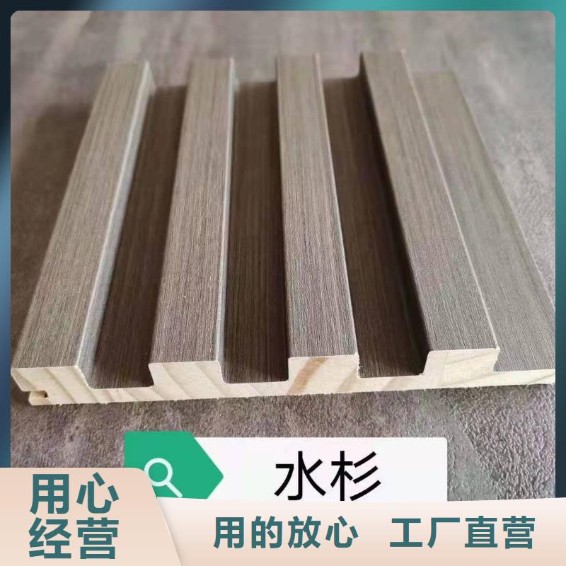 实木格栅【户外墙板】价格地道