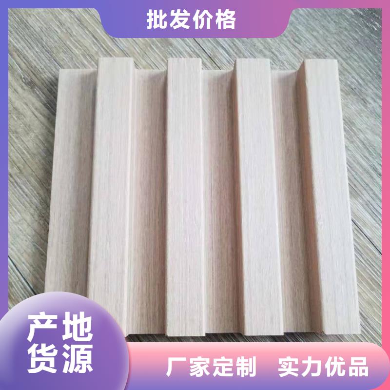 实木格栅,生态木打造好品质