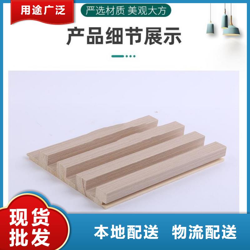 实木格栅吸音板详细参数