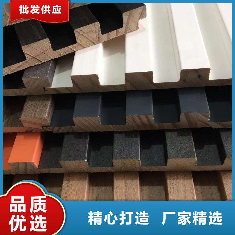 【实木格栅】_生态木长城板货真价实