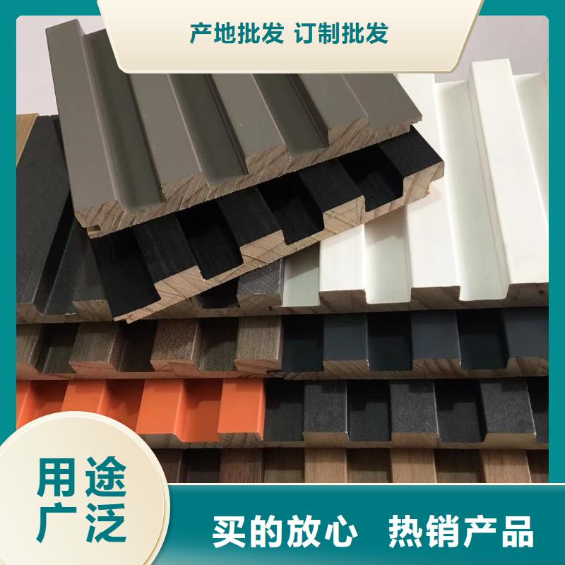 实木格栅竹木纤维集成墙板常年出售