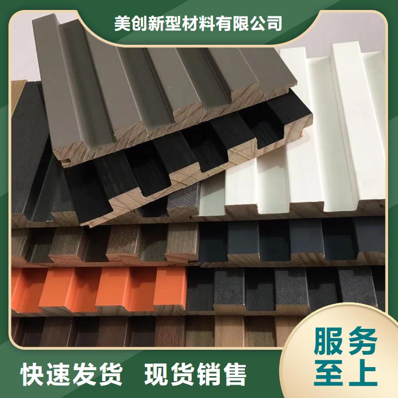 【实木格栅】_方木优选原材