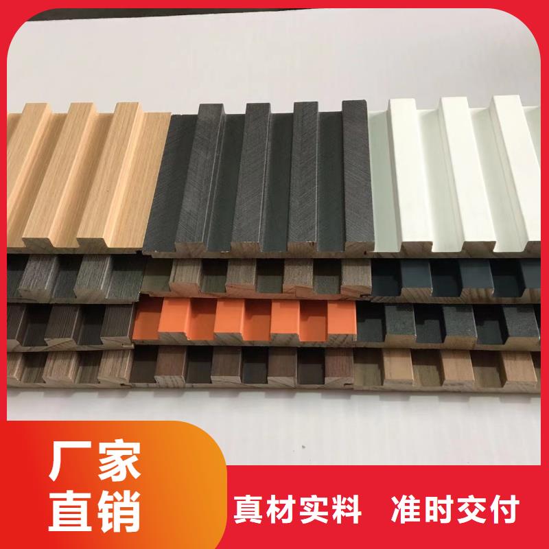 实木格栅生态木多种款式可随心选择