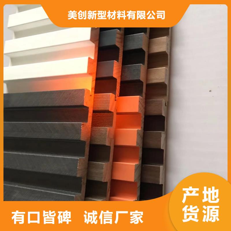 【实木格栅木饰面可定制】