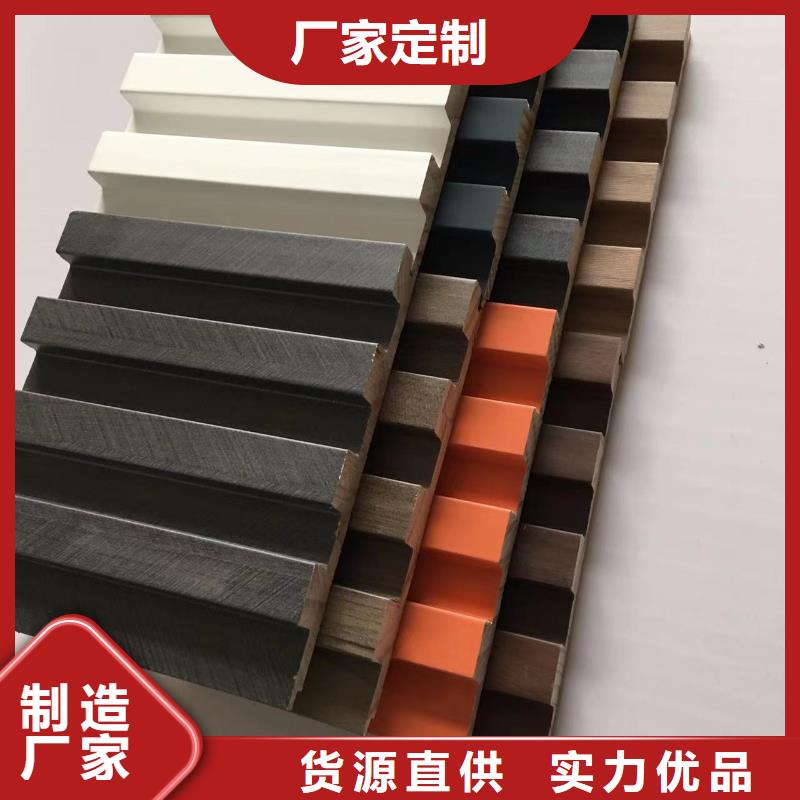 【实木格栅】-木饰面安装简单