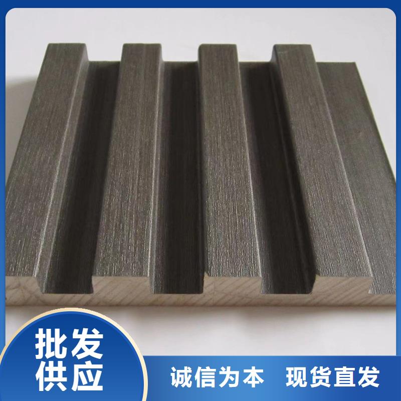 实木格栅石塑集成墙板品质之选