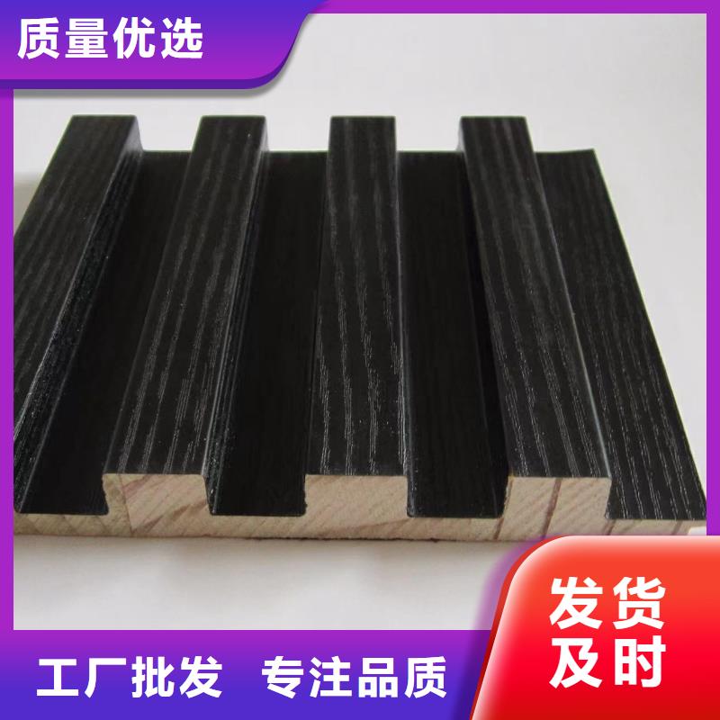 实木格栅,生态木打造好品质