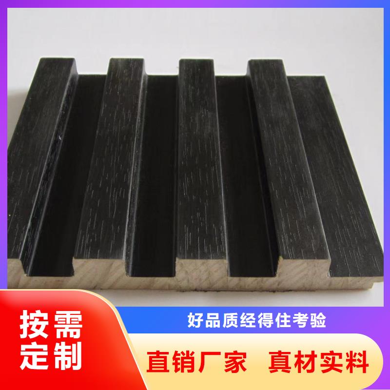 实木格栅塑木复合材料严选用料