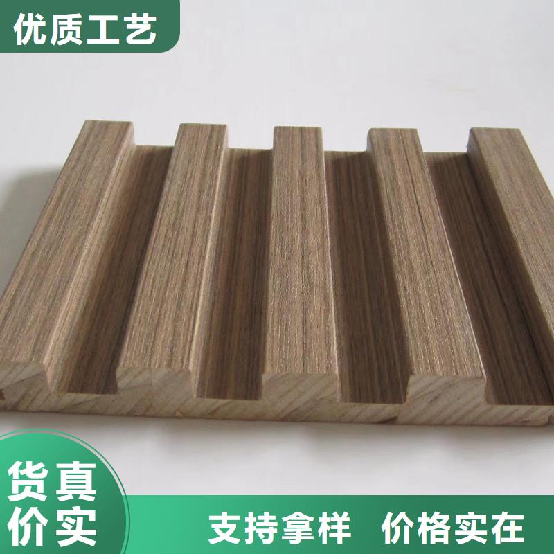实木格栅【石塑地板】厂家新品