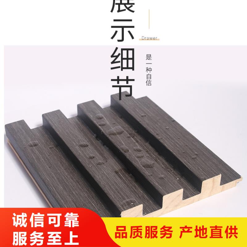 实木格栅_木饰面真材实料加工定制