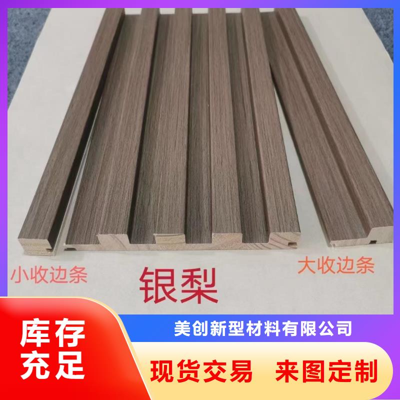实木格栅,方木支持加工定制
