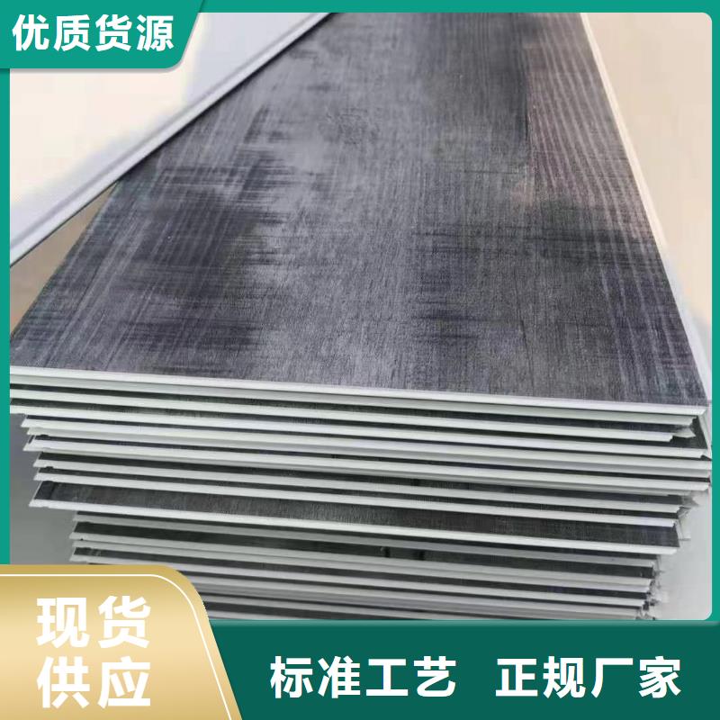 石塑地板吸音板一站式供应