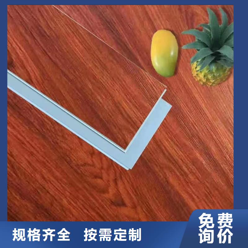 石塑地板木饰面畅销当地