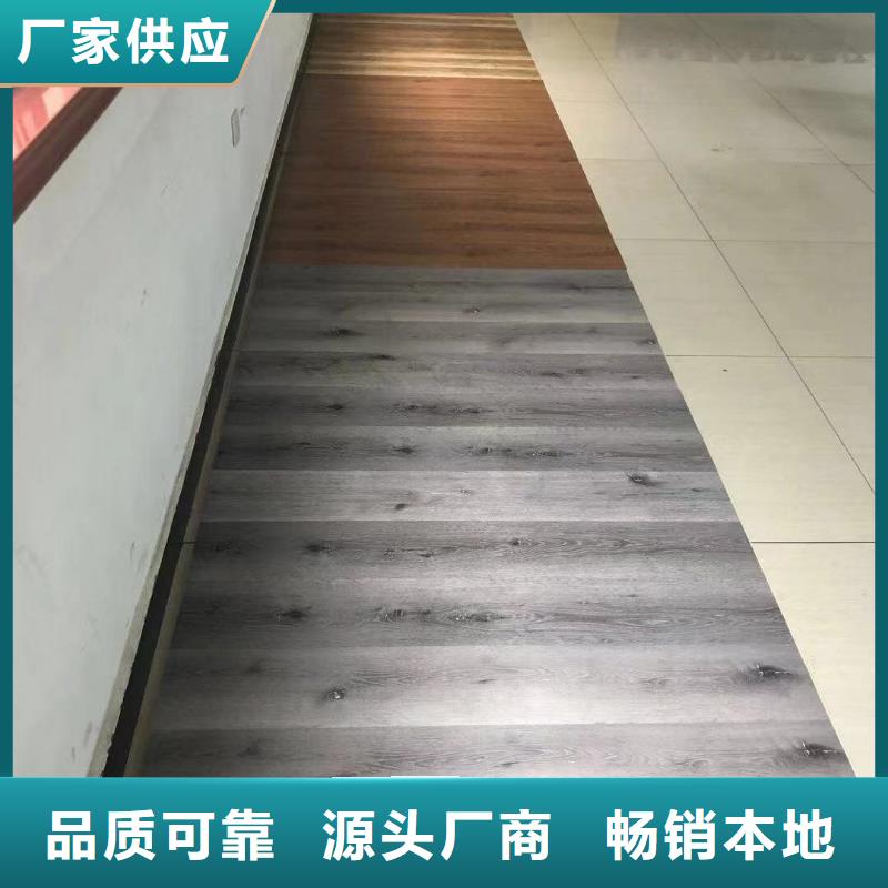 石塑地板木饰面市场行情