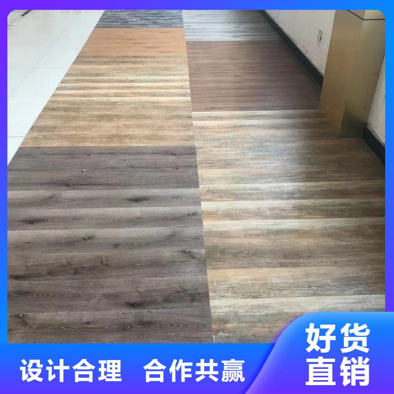 石塑地板石塑集成墙板拥有多家成功案例