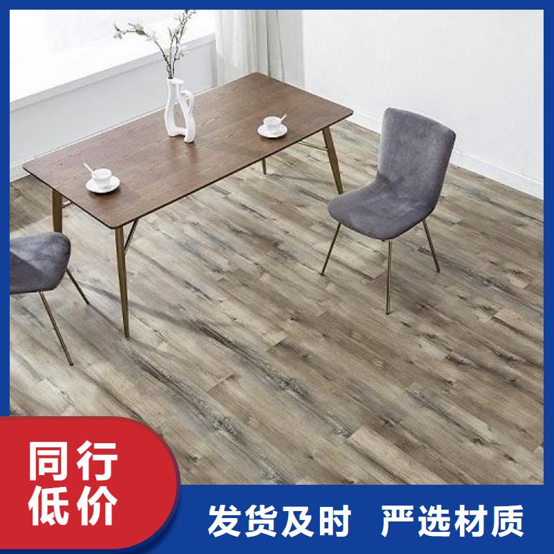 石塑地板集成墙板不只是质量好