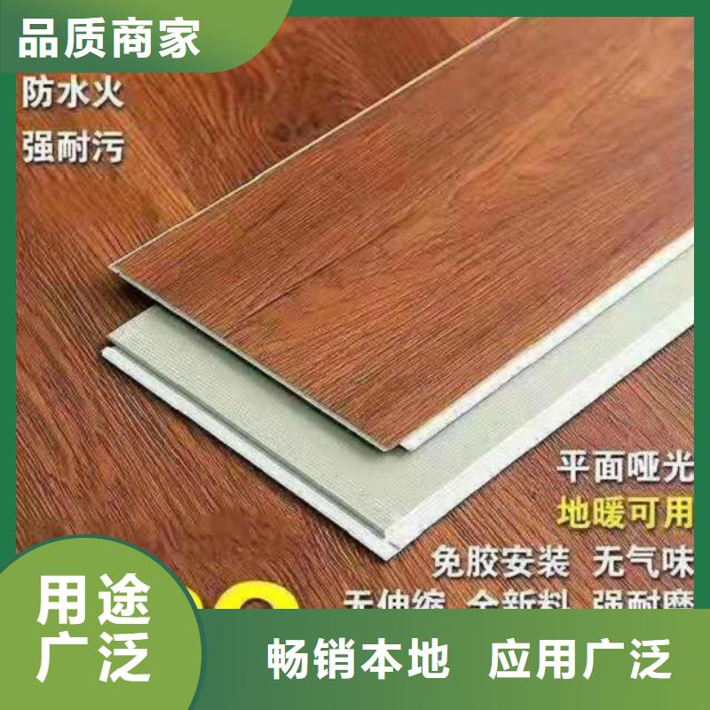石塑地板木饰面畅销当地