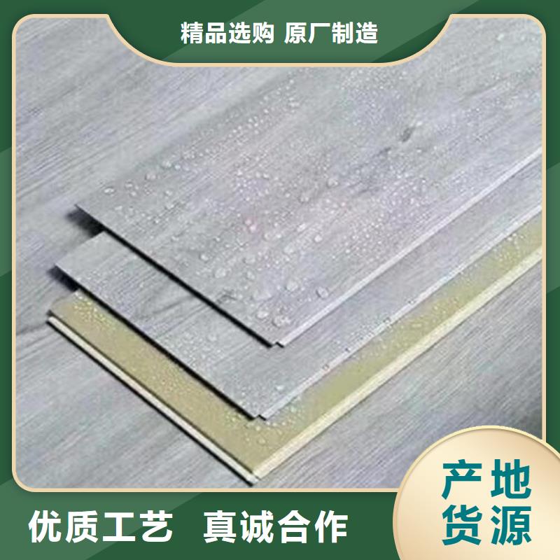 石塑地板塑木复合材料有口皆碑