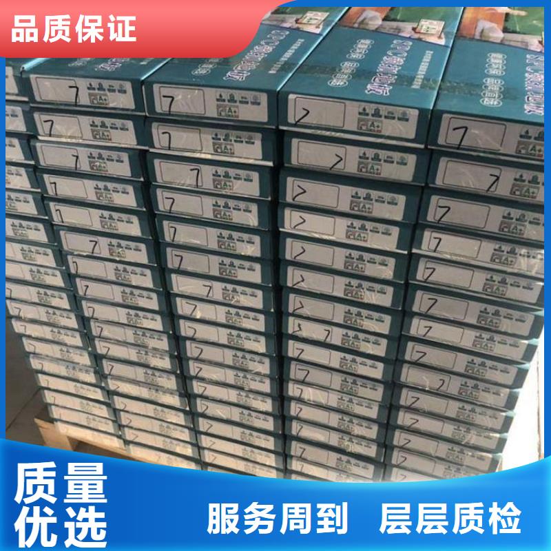 石塑地板木饰面专注质量