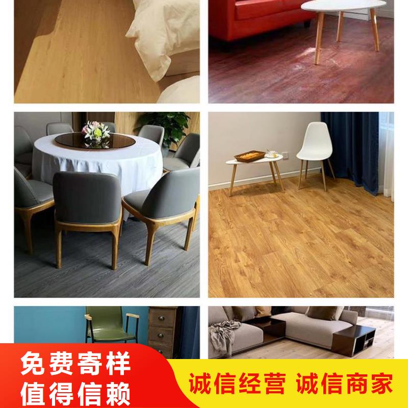 石塑地板方木精工细致打造