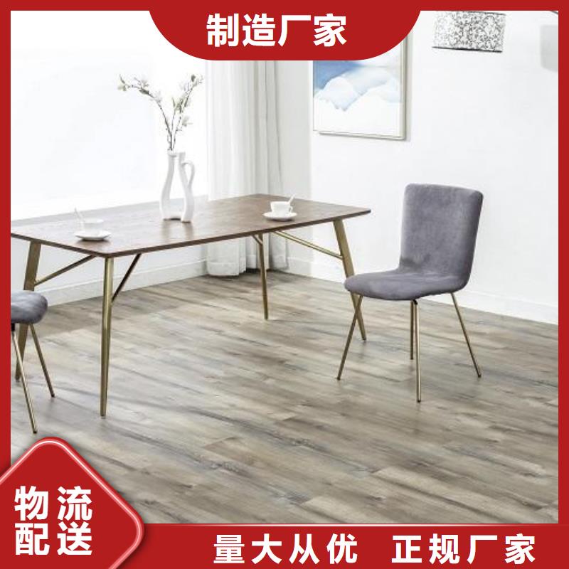 石塑地板吸音板好厂家有担当