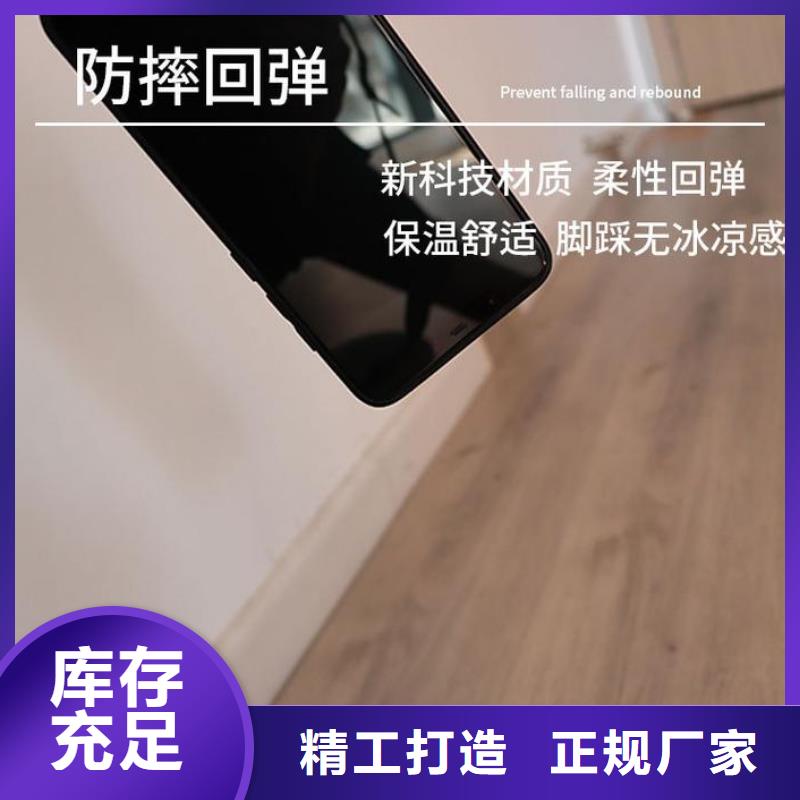 石塑地板木饰面畅销当地