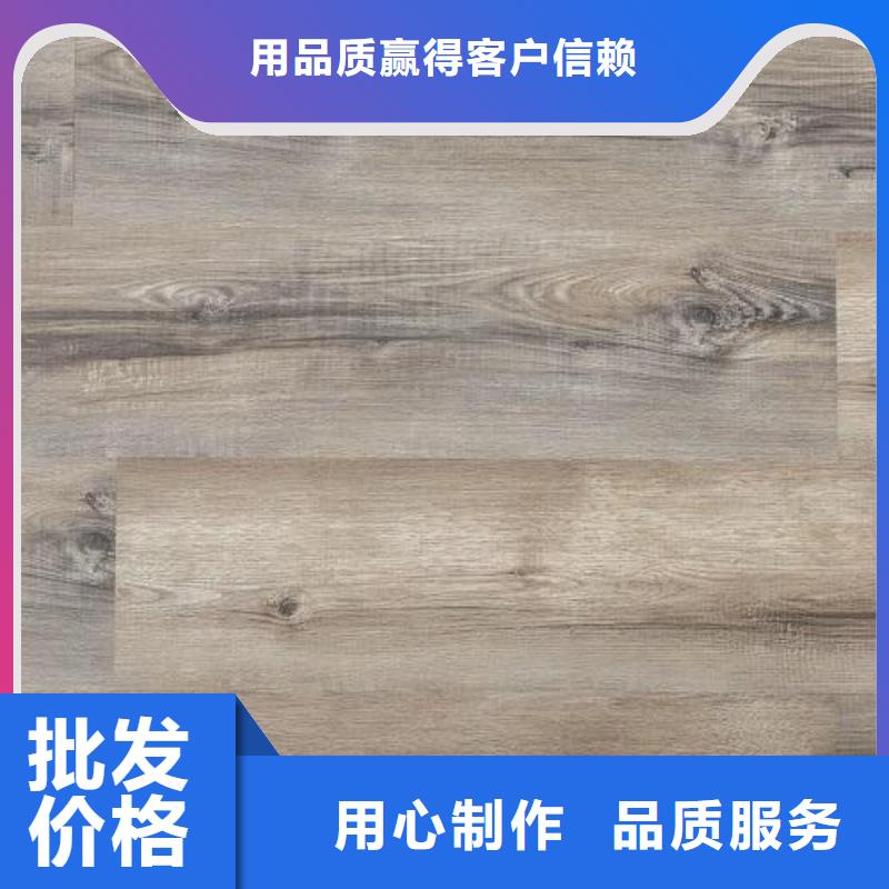 石塑地板塑木复合材料有口皆碑