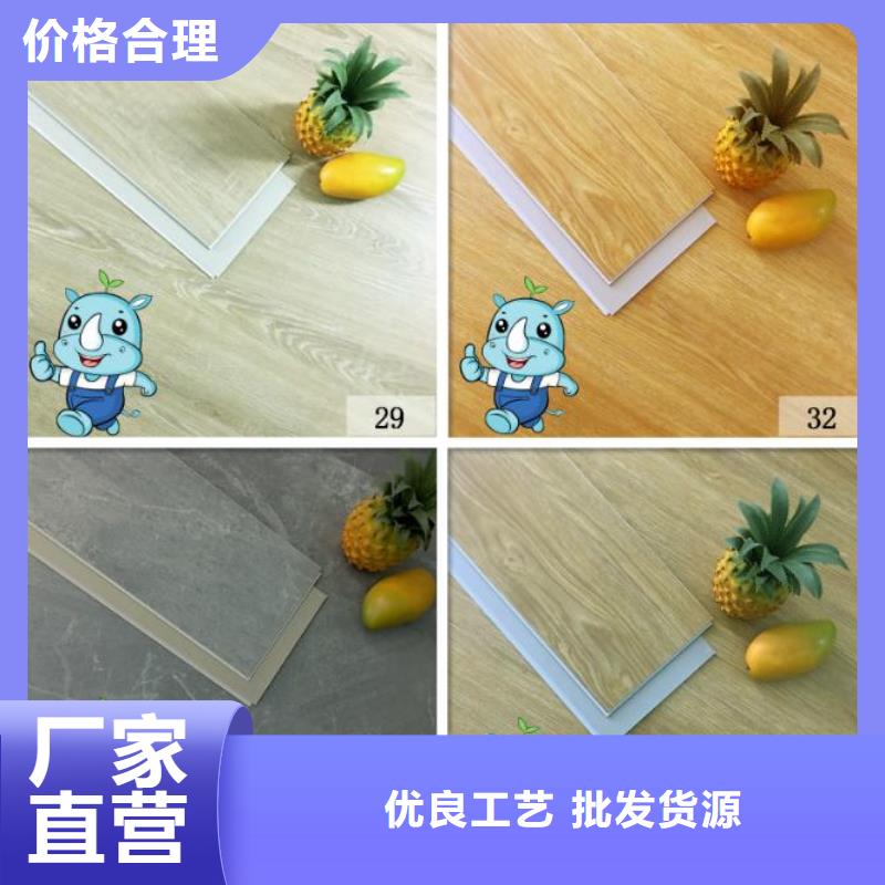 石塑地板木饰面畅销当地