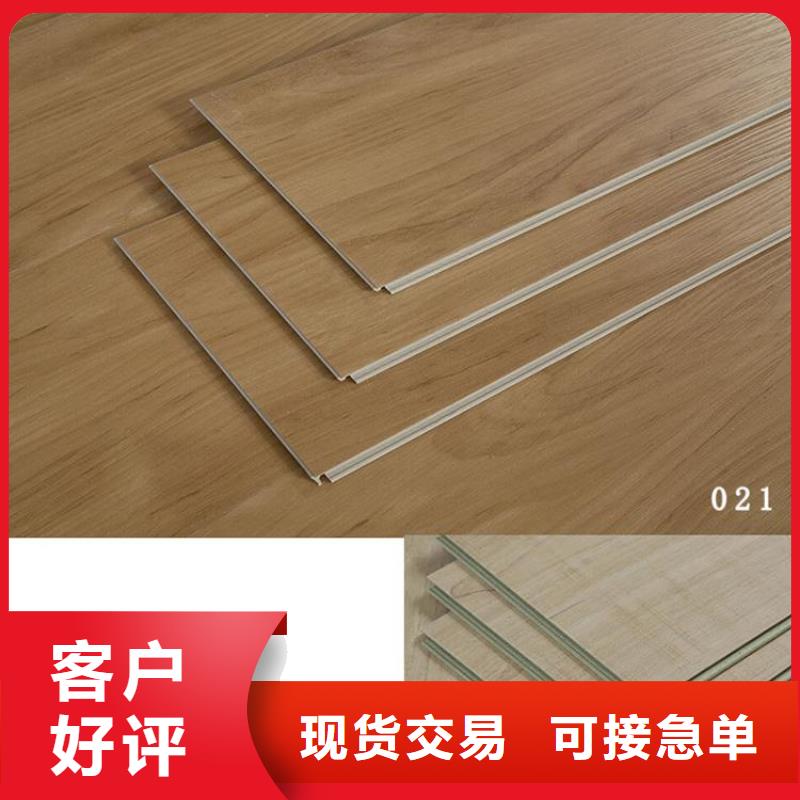 石塑地板木饰面市场行情