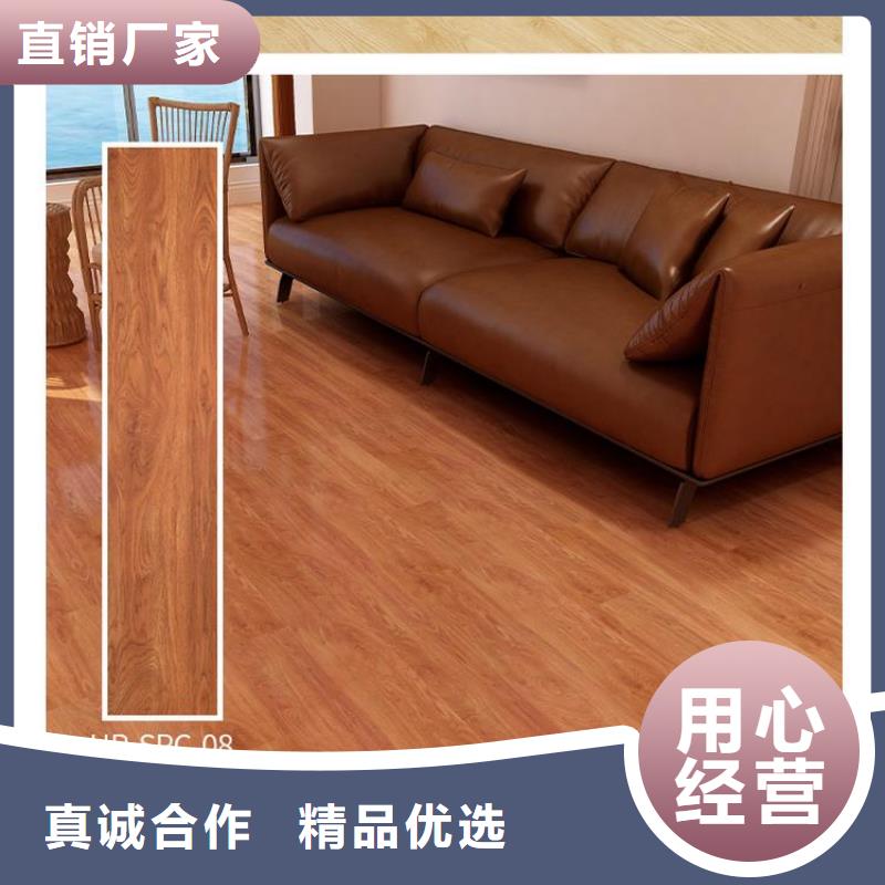 【石塑地板吸音板专注细节更放心】