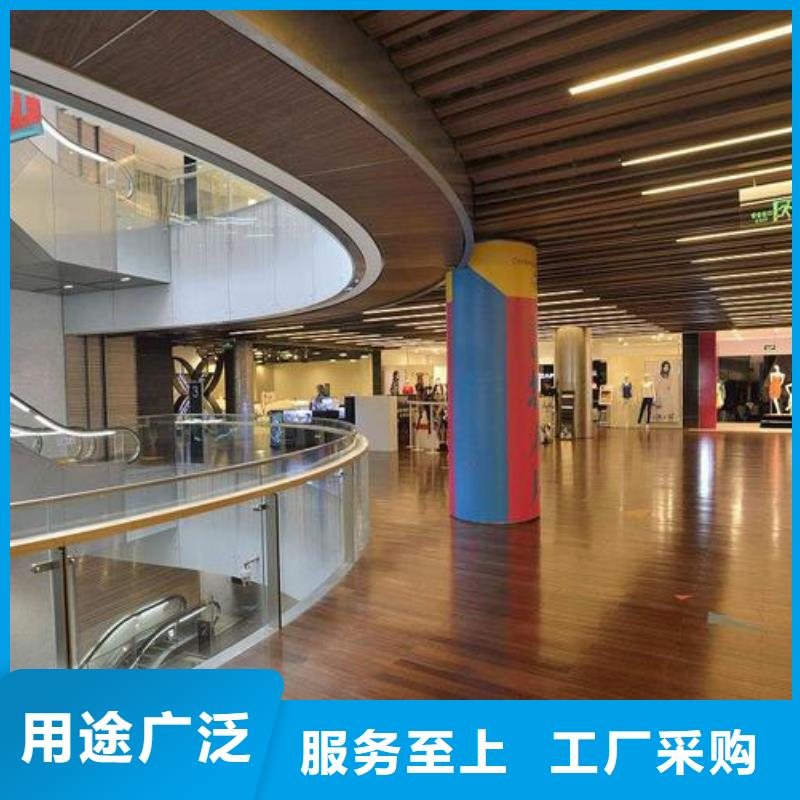 石塑地板竹木纤维集成墙板精心打造