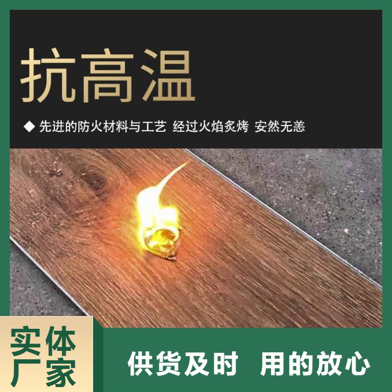 石塑地板-【户外木塑墙板】物流配送