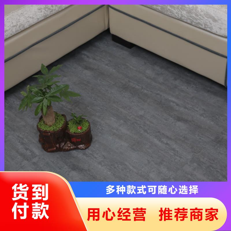石塑地板木饰面源头厂家来图定制