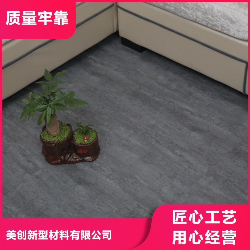 石塑地板木饰面畅销当地