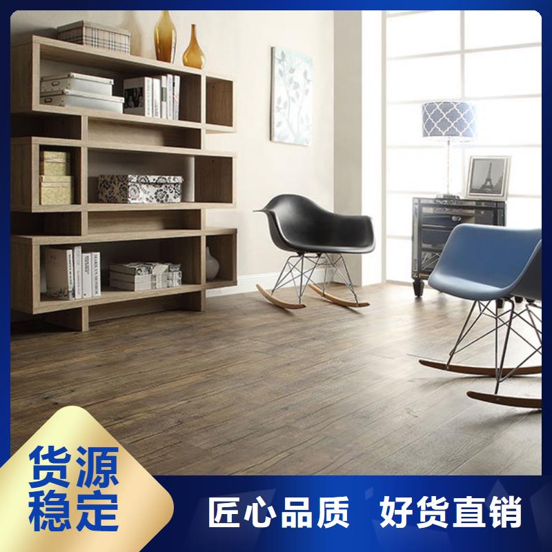 石塑地板生态木产品性能