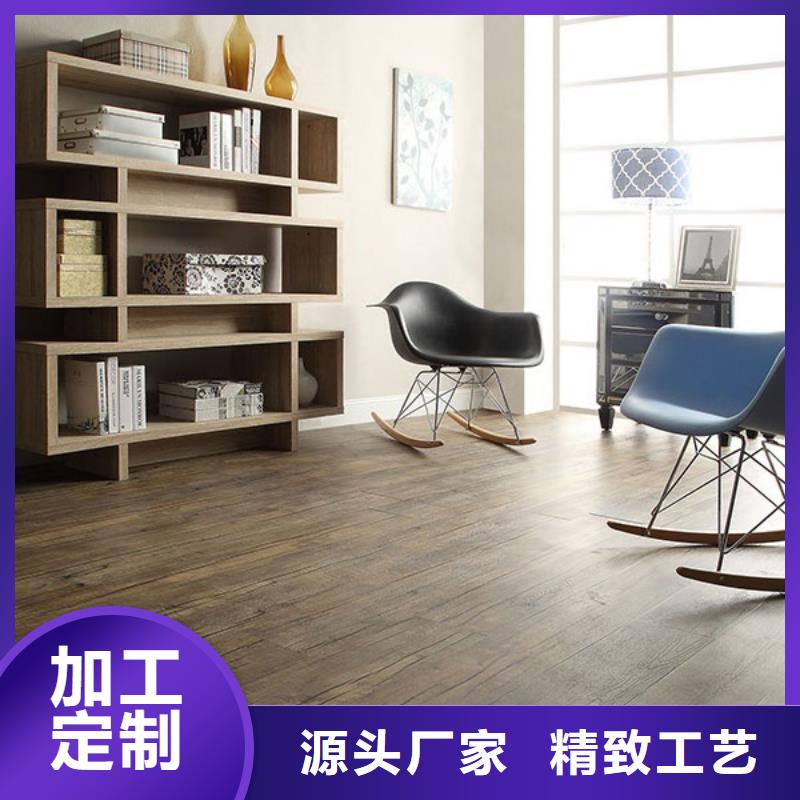 石塑地板-【户外木塑墙板】物流配送
