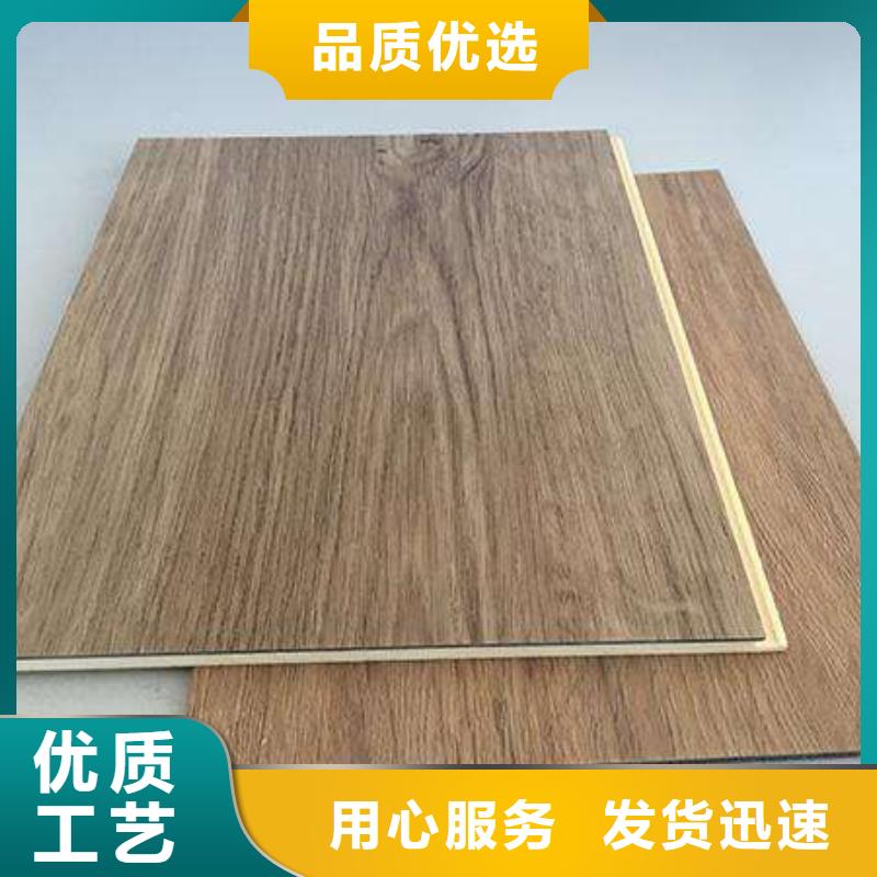 石塑地板塑木复合材料专业的生产厂家