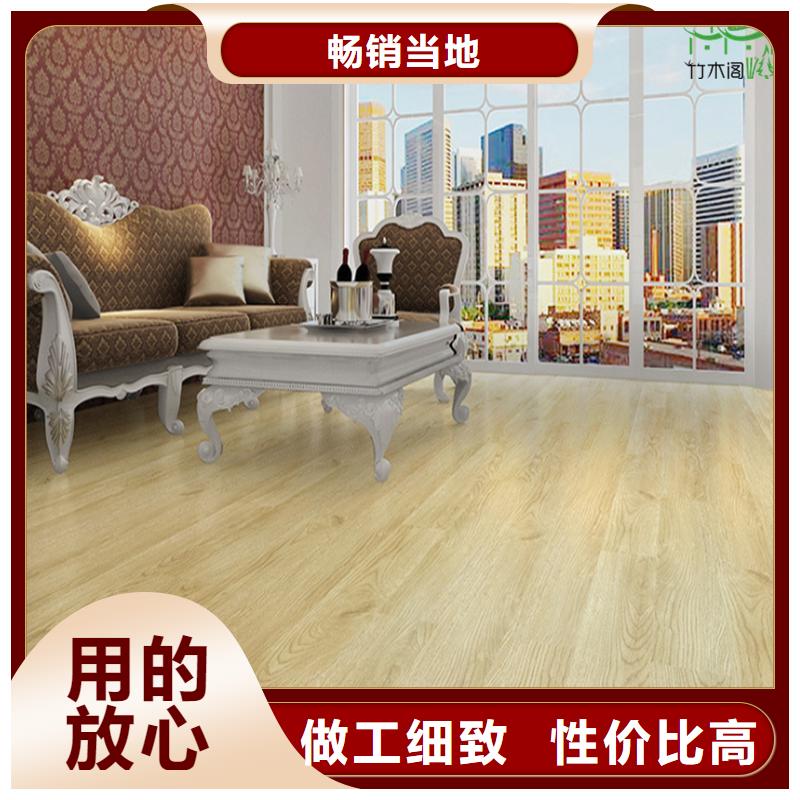 石塑地板集成墙板不只是质量好