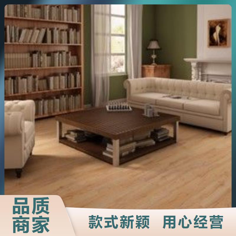 【石塑地板方木源头厂家经验丰富】