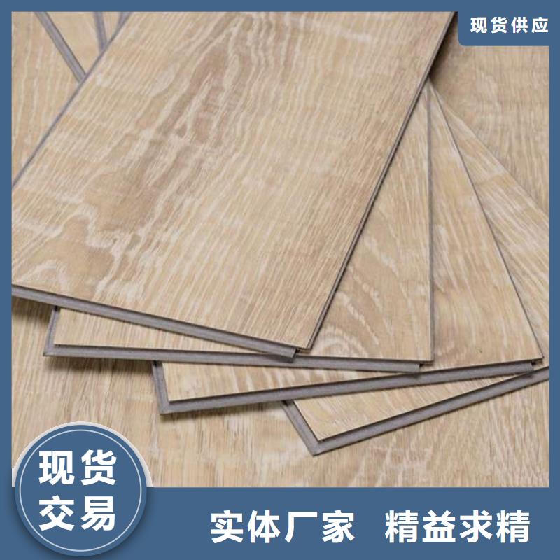 石塑地板_天花吊顶支持大小批量采购
