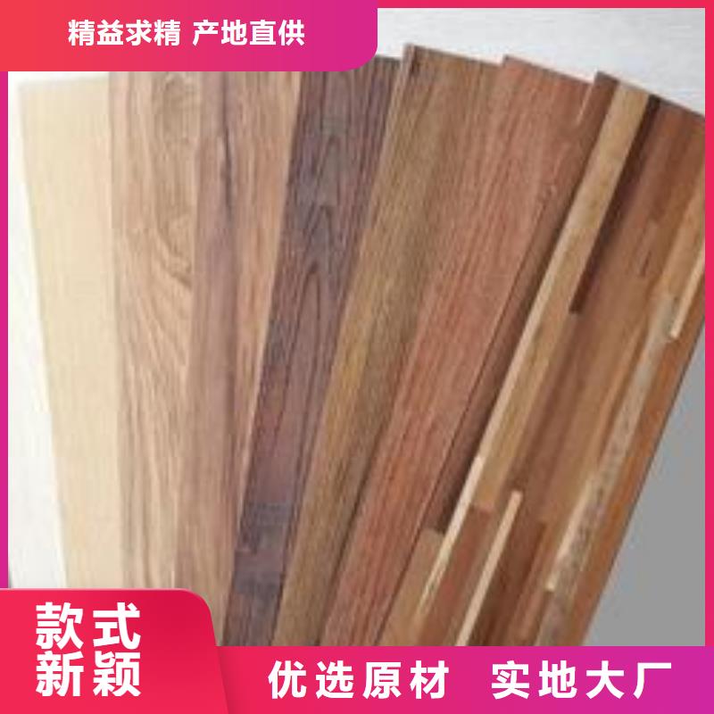 石塑地板木饰面应用领域