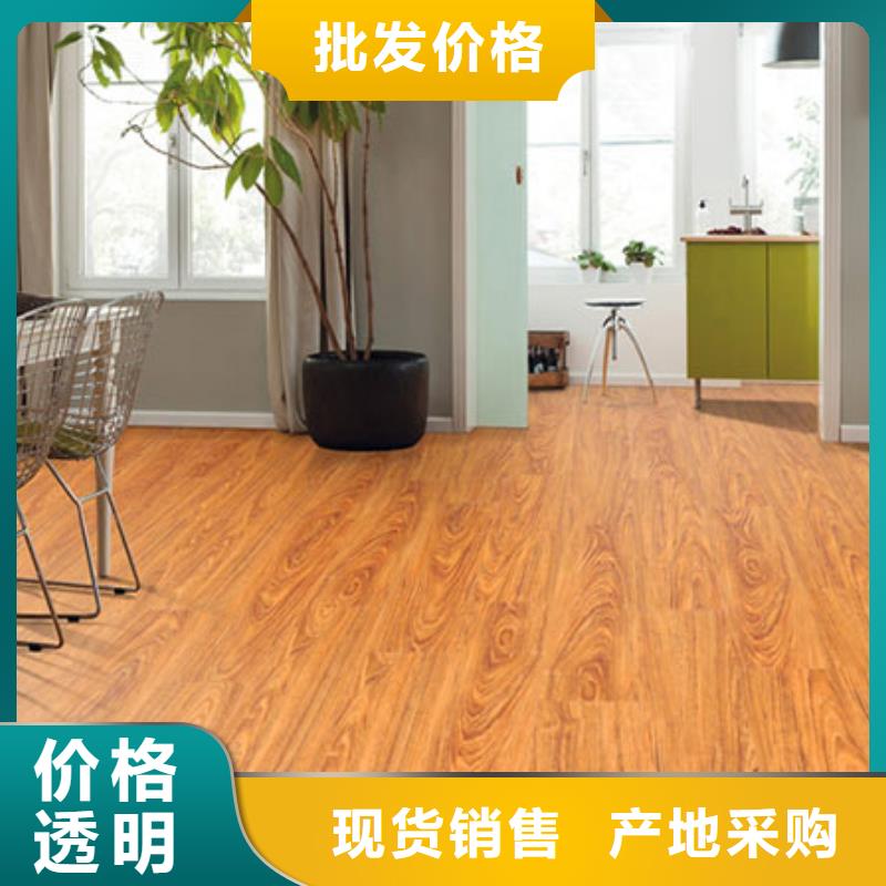 石塑地板石塑集成墙板拥有多家成功案例