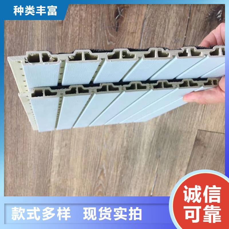 竹木纤维吸音板铝单板全新升级品质保障
