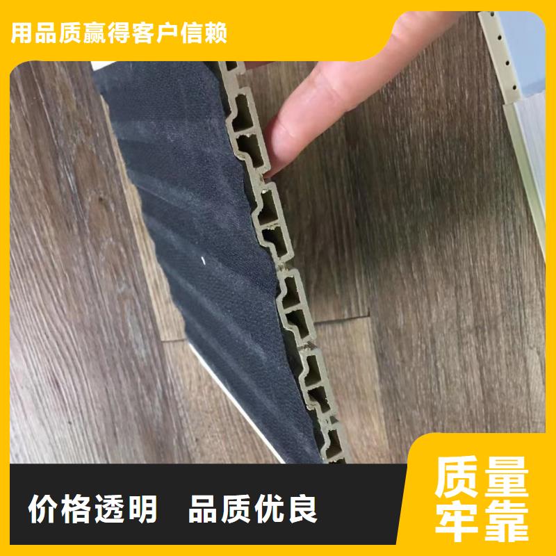 竹木纤维吸音板竹木纤维集成墙板拥有核心技术优势